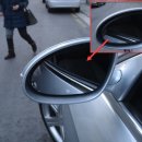 전기차파츠