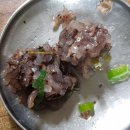 일미순대국밥 이미지