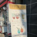 춘향봄향기 이미지