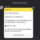 마린4979 | 부산) 내가 제일 좋아하는 샤브샤브 깔끔하게 즐길수 있는 달맞이 샤브야 찐 단골 후기
