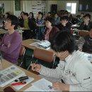 제비농원