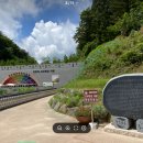 꼬부랑길 이미지