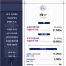 샤브해연 광안점 이미지