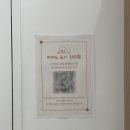 모짜르트음악학원 | 수원 성인 피아노학원 추천 <피아노 도시> | 레슨 및 연습실 이용 후기