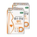 제왕절개 출산 가방 리스트ㅣ실제 사용 후기 (feat. 천안 퀸스 산부인과)