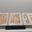 가족문학관 이미지