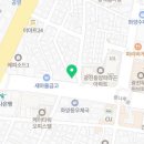이마트24 광진군자점 네이버블로그