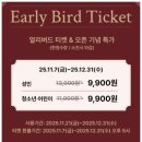 캣츠앤독스 이미지