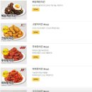 60계안산상록수점 이미지