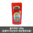 부산사 이미지