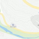 현대자동차블루핸즈괴산점 이미지