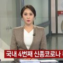 지에스25잠원강남 이미지