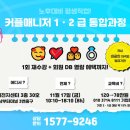 두리국제결혼 이미지