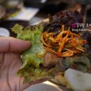 새마을식당 - 김포시 김포한강9로76번길 21 | 새마을식당