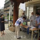불광사 현대불교신문
