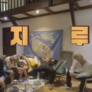 앙큼여우 이미지