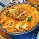 덕유공방펜션 이미지