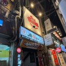 지에스25(gs25)궁동충남대 이미지