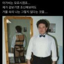 산，인테리어 이미지
