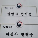 한가족 내과의원 이미지