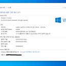 무림테크 이미지