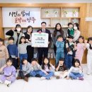 대방어린이집 이미지