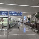 영국 트레킹 1 .2.일차 2026년 7월 27일 ~28일 이미지