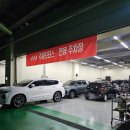 엠타이어 | 대구 엠월드 주원모터스 중고차 매매 부터 정비 보증 주원케어 엔진오일 교환 후기