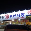 봉곡남로-11 네이버블로그