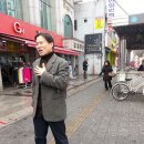 이촌역 1번 출구 이미지