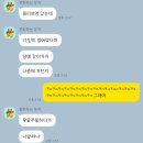 다드림분식 | 5월이었다.