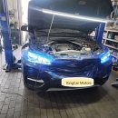 킹카부분정비 이미지