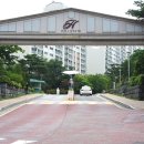 교동현대아파트 이미지