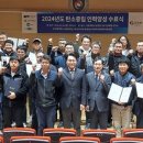 (재)충남테크노파크 이미지