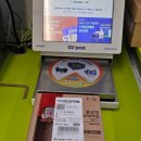 씨유(CU) 가야원룸점 | 씨유 반값택배 가격 및 규격, 예약 방법, 지점, 조회, 이용 후기