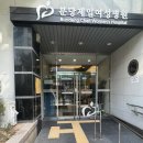 김나연 소아청소년과