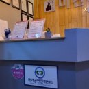 약손맛사지 이미지