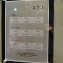 모텔알지 이미지