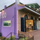 육소나무옆 화장실 이미지