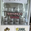 시고르디저트카페