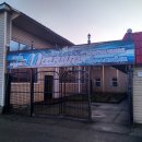 토마토 민박 이미지