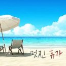 오늘 이미지