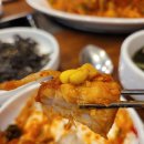 몽돌해물탕(대화점) 이미지