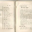 태평상사 이미지