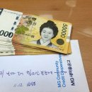 수택2동 행정복지센터 이미지