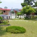 우아한공인중개사사무소 이미지