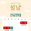 삼성장 이미지