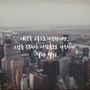 Hear Me(Tears into wine) - Jim Brickman 이미지