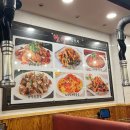 2호선 교대역 - 25205 | 교대역 맛집 양꼬치 한성양꼬치 교대2호점 주차 솔직후기