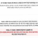 굳센본재활의학과의원 네이버블로그